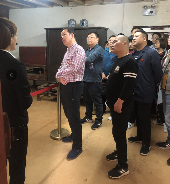 湘潭市產(chǎn)商品質(zhì)量監(jiān)督檢驗所在我院開展“不忘初心、牢記使命”主題教育活動 (圖4)