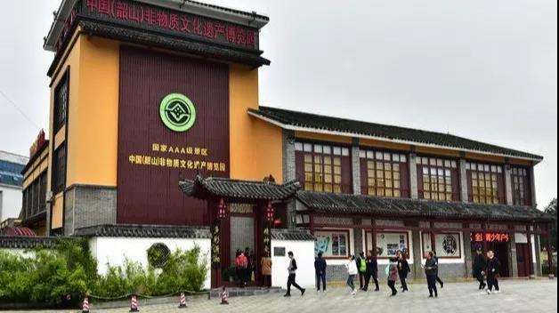 權(quán)威發(fā)布：韶山景區(qū)2020年對全國醫(yī)務(wù)工作者實行免票！(圖4)