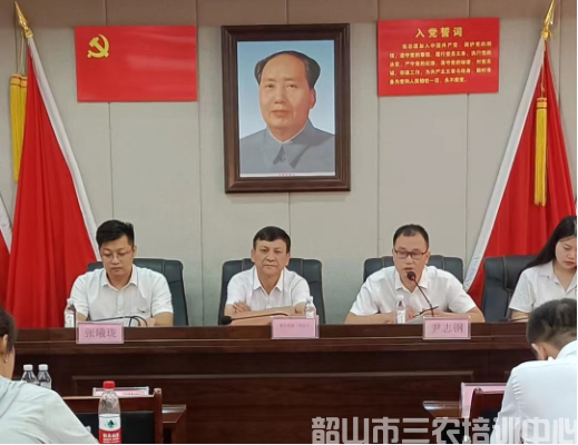 吐魯番市非公有制企業(yè)黨組織書記和黨建指導(dǎo)員示范培訓(xùn)班在韶山開展學(xué)習(xí)培訓(xùn)活動(圖3)