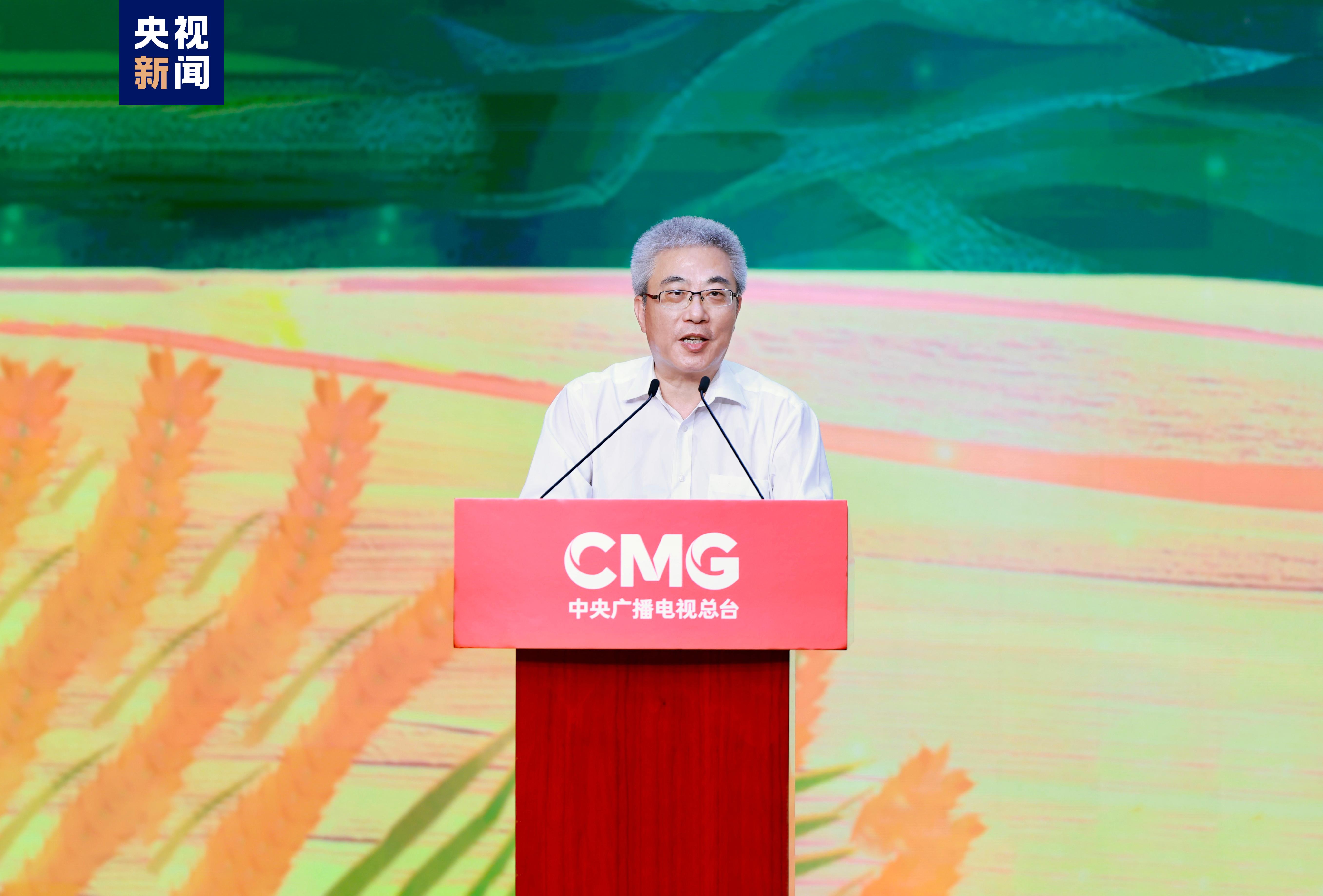 “豐收中國”融合傳播行動(dòng)啟動(dòng)！總臺(tái)“三農(nóng)”主題重點(diǎn)項(xiàng)目上新發(fā)布(圖3)